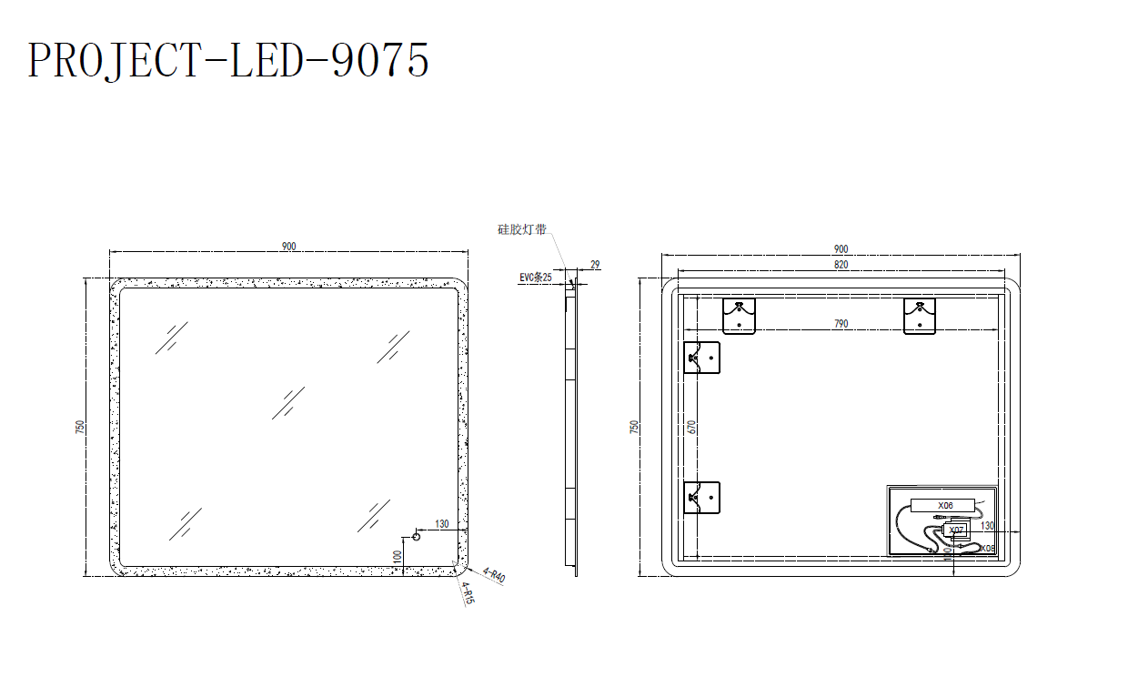 DN-PROJECT FRONT_ILLUMINATED 900MM*750MM Square LED Mirror with Demister Touch Switch 3 Colours Lighting