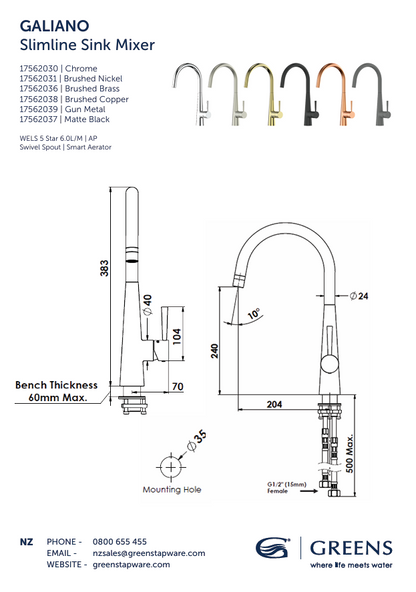 GREENS Galiano Slimline Sink Mixer