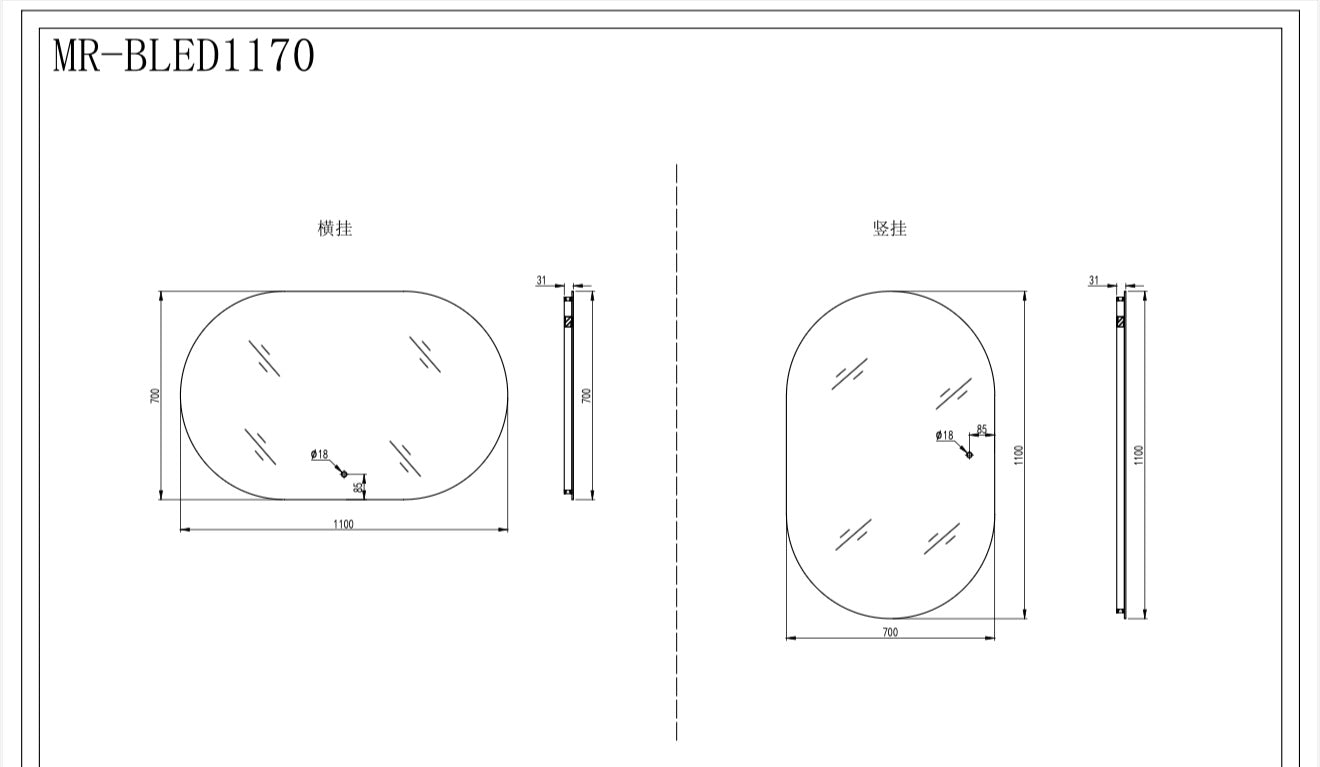 LED Mirror-BIANCA-CAPSULE 1100/1400mm with Demister Backlit Touch Switch 3 Colours Lighting Frameless