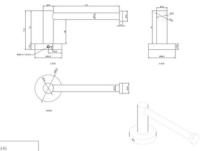 Stainless Steel Round Toilet paper roll holder Wall Mounted DNT7