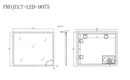 DN-PROJECT  FRONT_ILLUMINATED 900MM*750MM Square LED Mirror with Demister Touch Switch 3 Colours Lighting