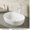 Counter top Ceramic Basin K2257B (without overflow)